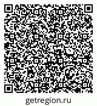 79069509711