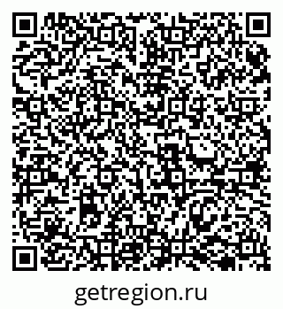 79069509713