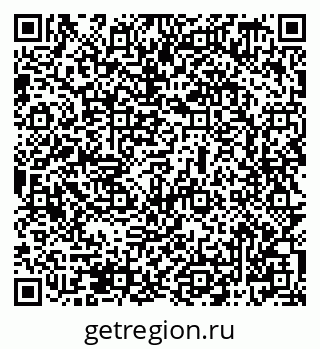 79069509722