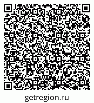 79069509723
