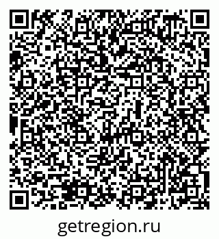 79069509725
