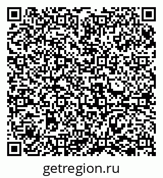 79069509737