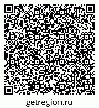 79069509740