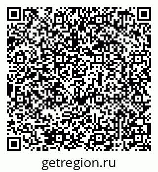 79069509741