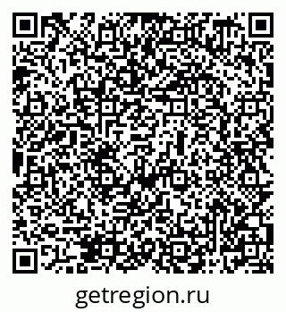 79069509742