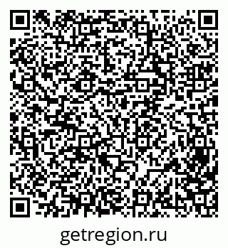 79069509743
