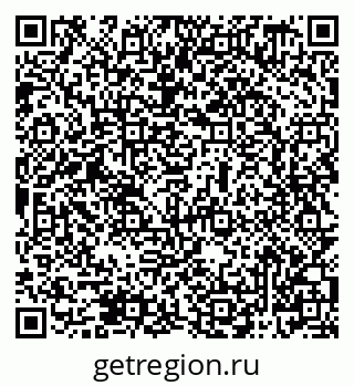 79069509745