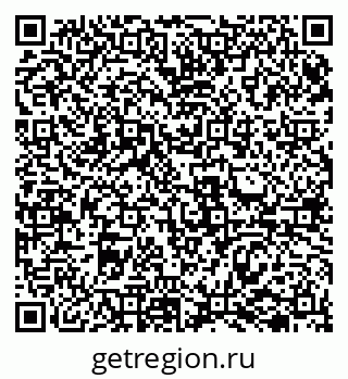 79069509747