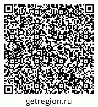 79069509748