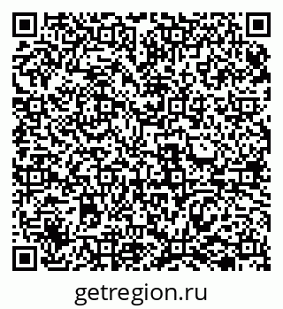 79069509750