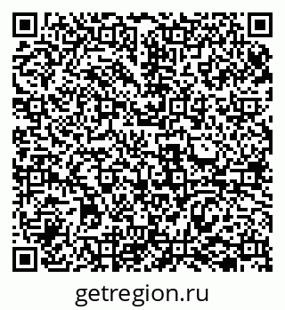 79069509775