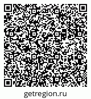 79069509833