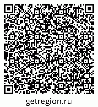 79069509845