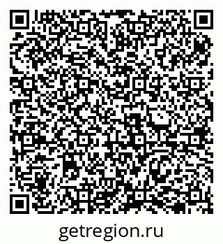79069509849