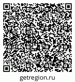 79069509862