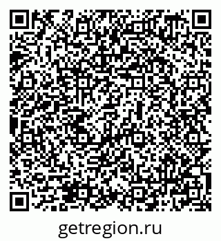 79069509866