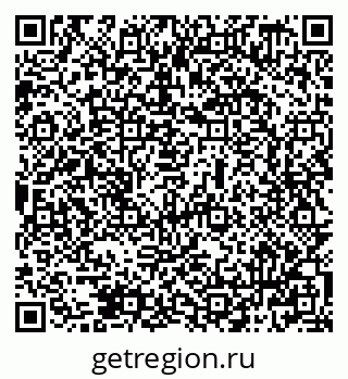 79069509867