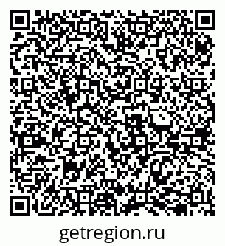 79069509868