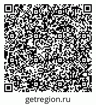 79069509869