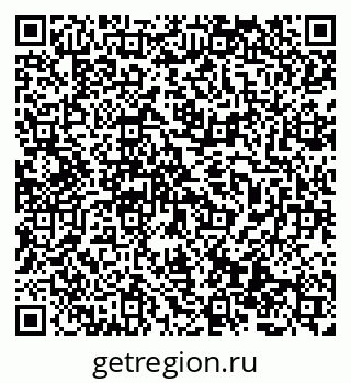79069509872