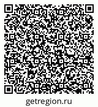 79069509920