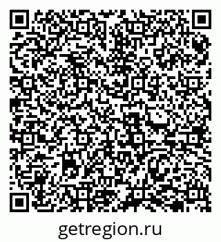 79069509932