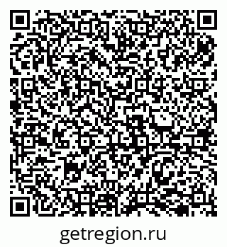 79069509949