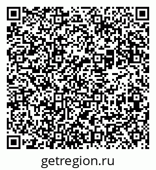 79069510001