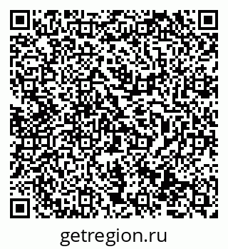 79069510009