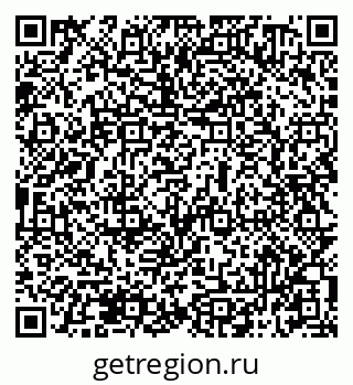 79069510011