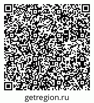 79069510085