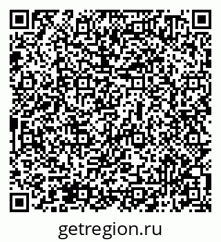 79069510117