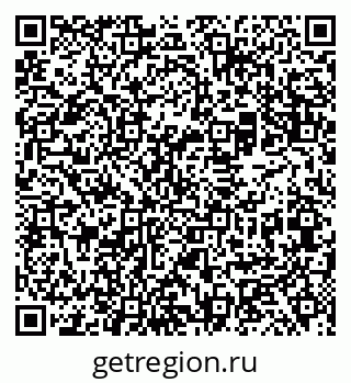 79069510132