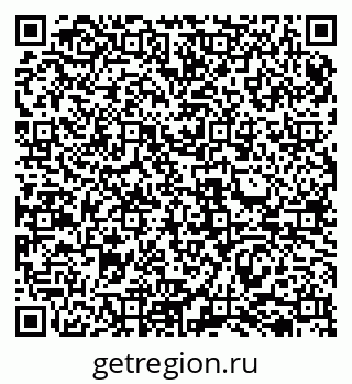 79069510170