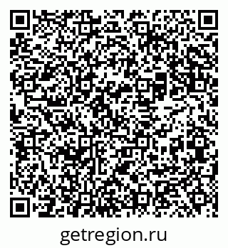 79069510175