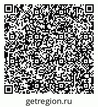 79069510210