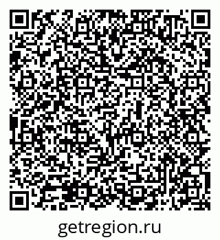 79069510265