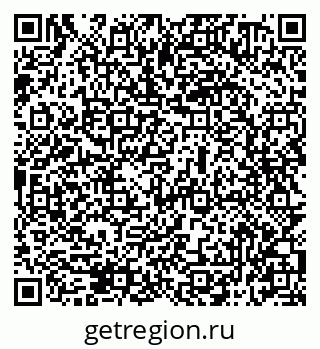 79069510448