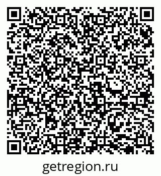79069510523