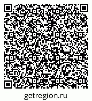 79069510530