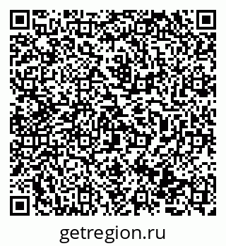 79069510532