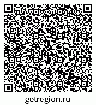 79069510538