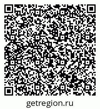 79069510545