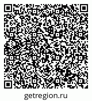 79069510546