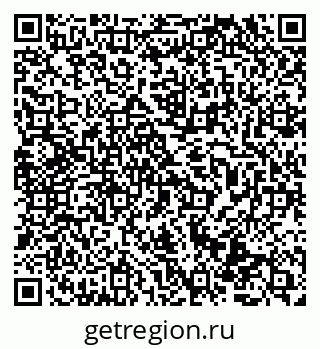 79069510548