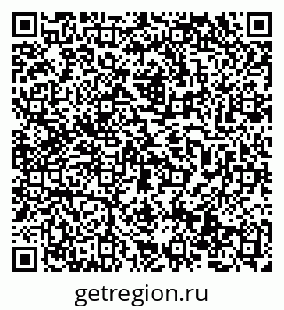 79069510610