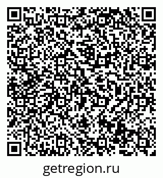 79069510625