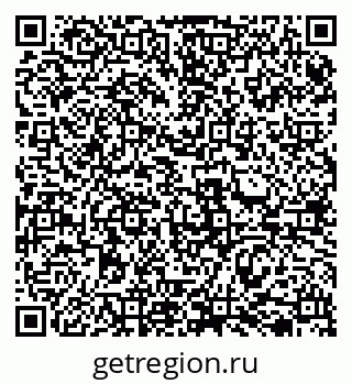 79069510630