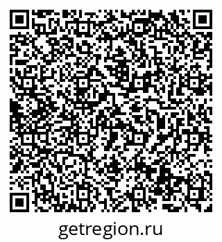 79069510633