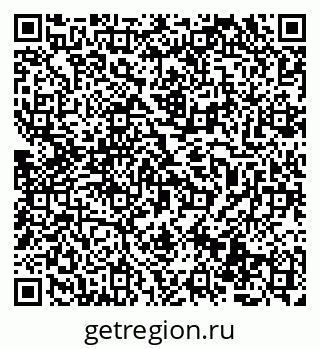 79069510637